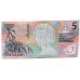 AUSTRALIA 1993 . FIVE 5 DOLLAR BANKNOTE . ERROR . MISSING QUEEN ANTAGLIO
